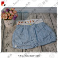 /msite/products/detail/productid/53240366/id/527396.html